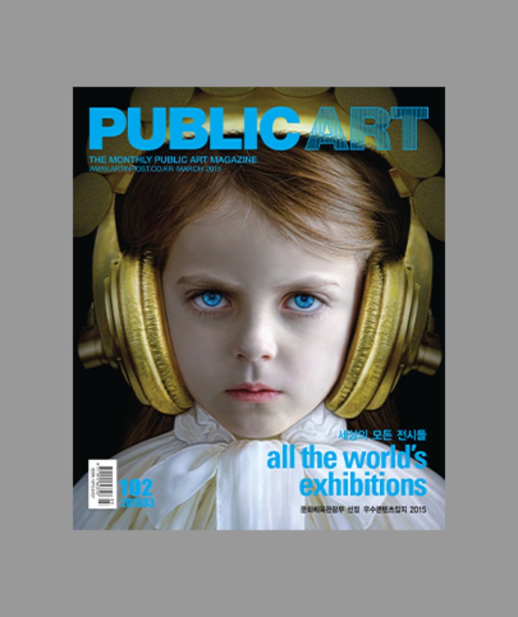 Issue 102, Mar 2015